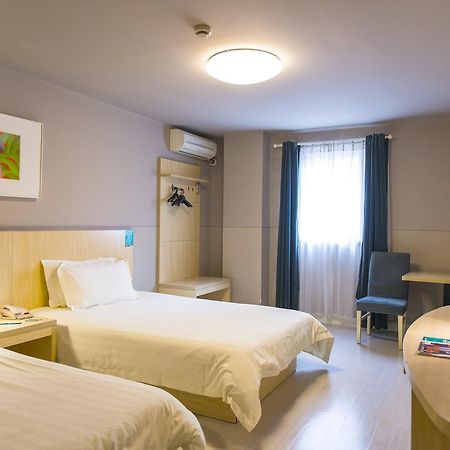 Jinjiang Inn Select Shanghai Xintiandi South Xizang Road Εξωτερικό φωτογραφία
