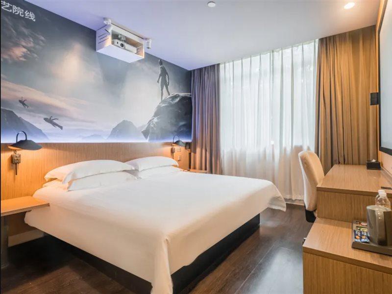 Jinjiang Inn Select Shanghai Xintiandi South Xizang Road Εξωτερικό φωτογραφία