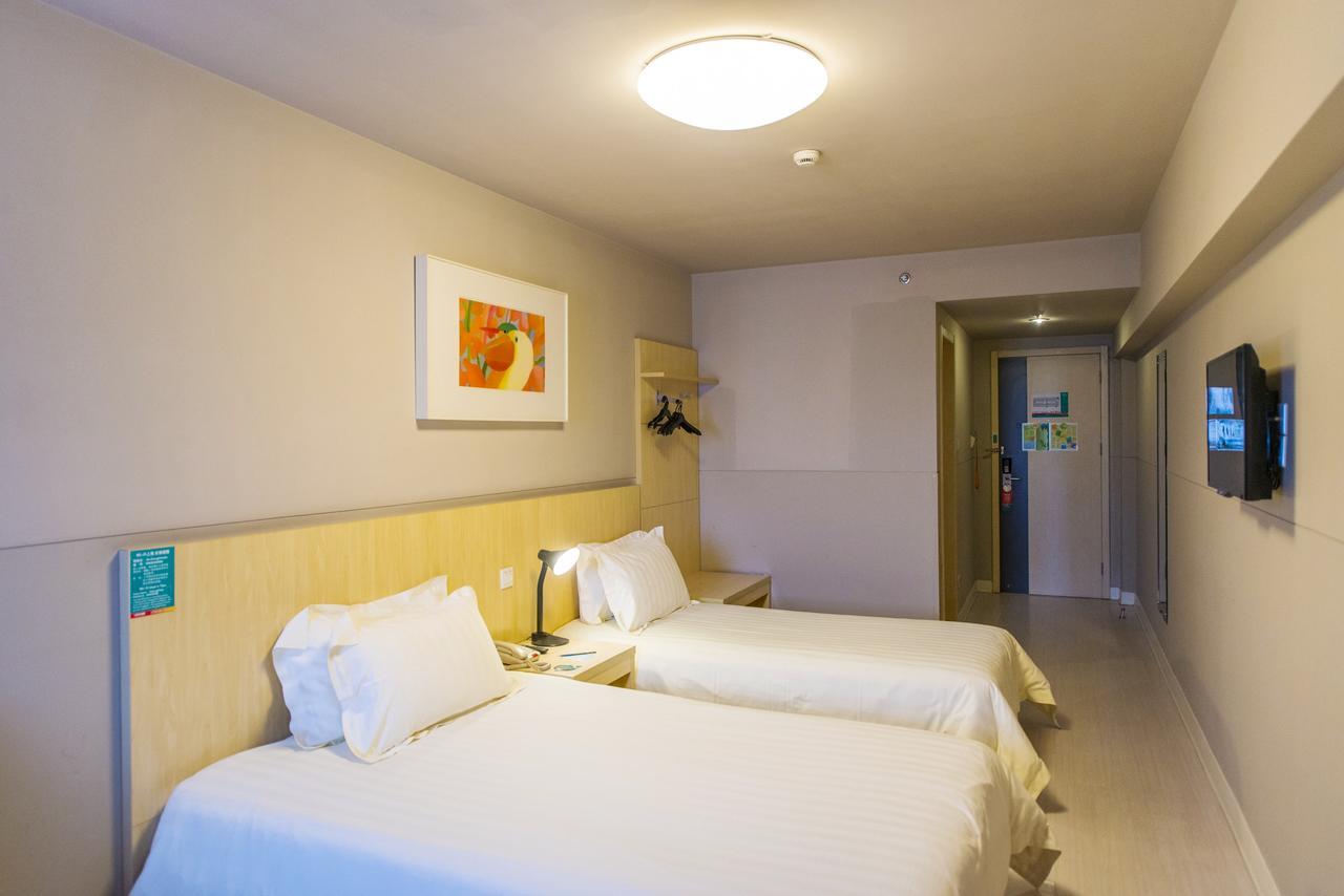 Jinjiang Inn Select Shanghai Xintiandi South Xizang Road Εξωτερικό φωτογραφία