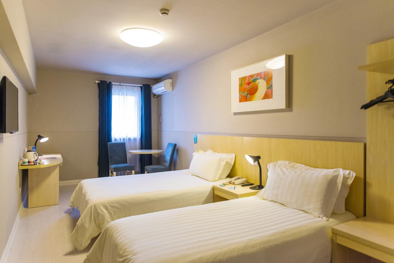 Jinjiang Inn Select Shanghai Xintiandi South Xizang Road Εξωτερικό φωτογραφία