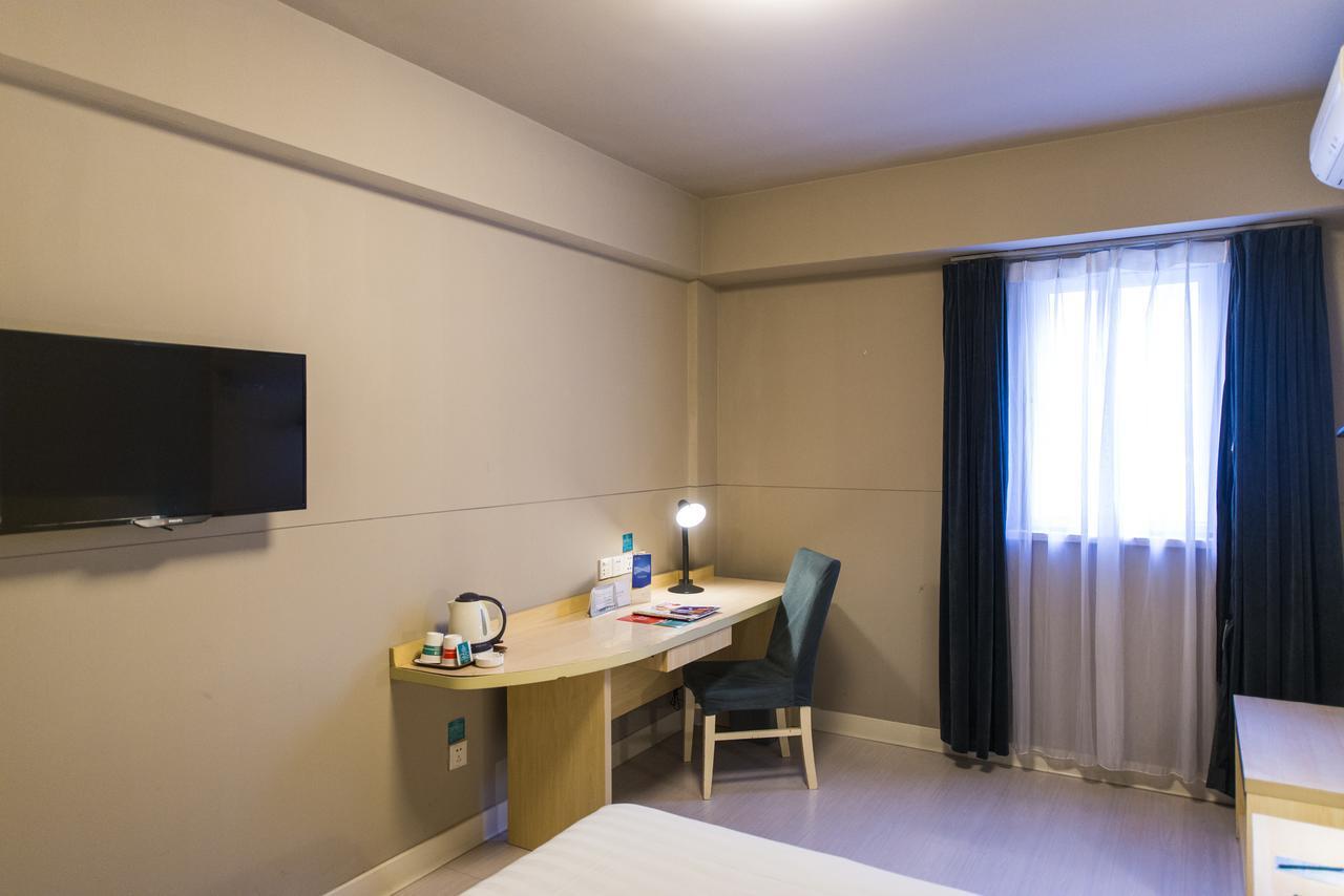 Jinjiang Inn Select Shanghai Xintiandi South Xizang Road Εξωτερικό φωτογραφία