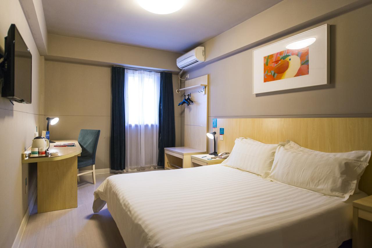 Jinjiang Inn Select Shanghai Xintiandi South Xizang Road Εξωτερικό φωτογραφία