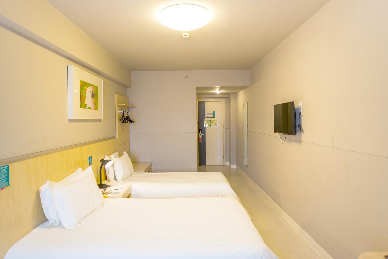 Jinjiang Inn Select Shanghai Xintiandi South Xizang Road Εξωτερικό φωτογραφία