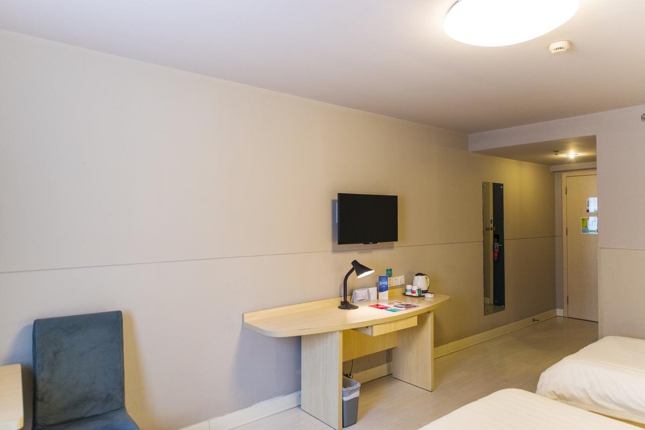 Jinjiang Inn Select Shanghai Xintiandi South Xizang Road Εξωτερικό φωτογραφία