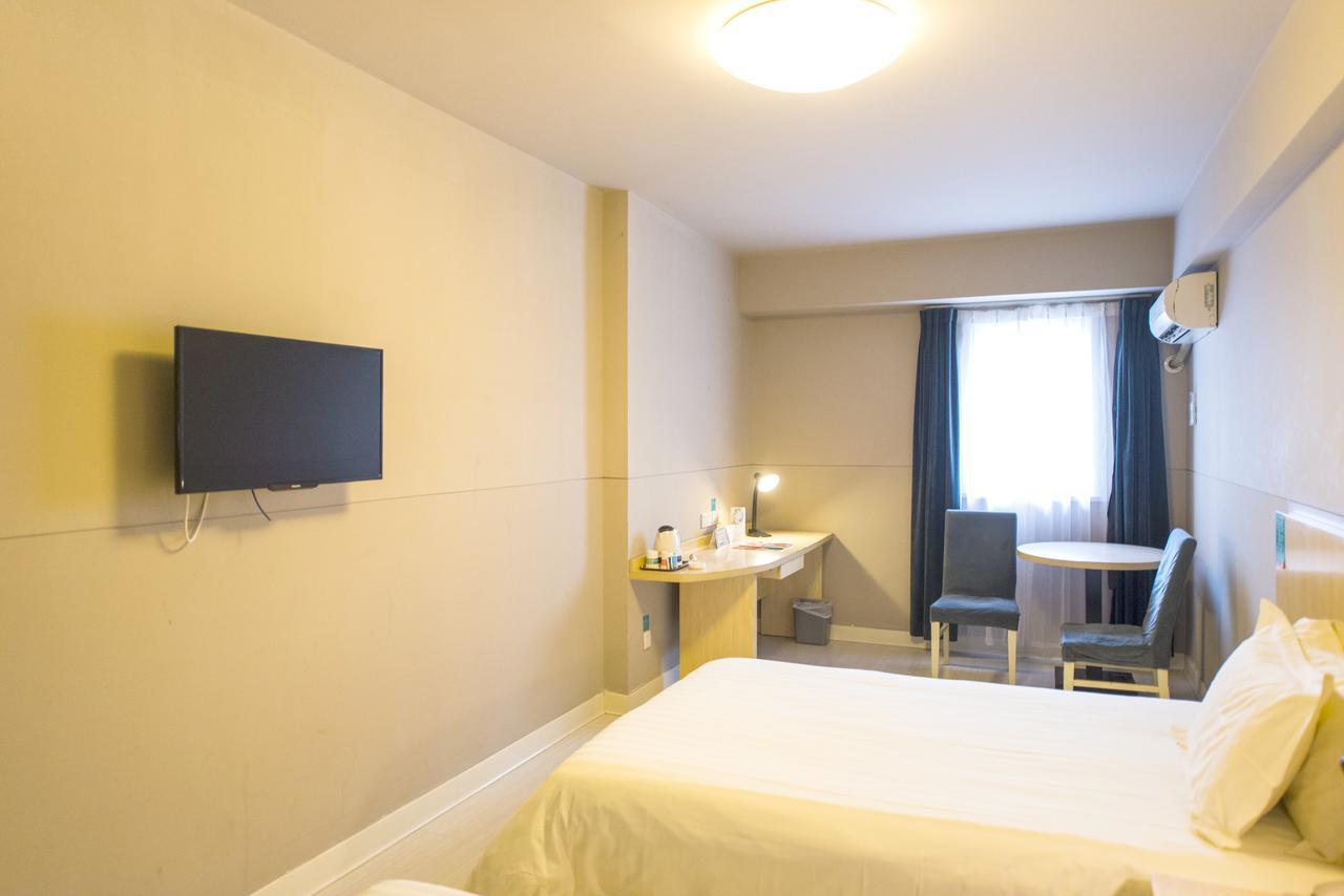 Jinjiang Inn Select Shanghai Xintiandi South Xizang Road Εξωτερικό φωτογραφία