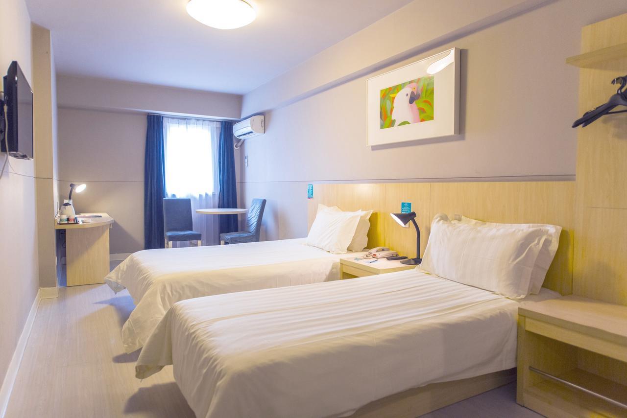 Jinjiang Inn Select Shanghai Xintiandi South Xizang Road Εξωτερικό φωτογραφία