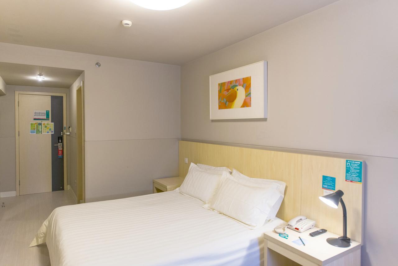 Jinjiang Inn Select Shanghai Xintiandi South Xizang Road Εξωτερικό φωτογραφία