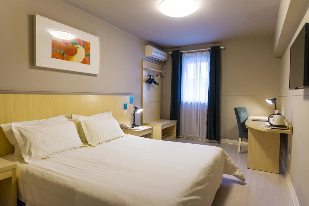 Jinjiang Inn Select Shanghai Xintiandi South Xizang Road Εξωτερικό φωτογραφία