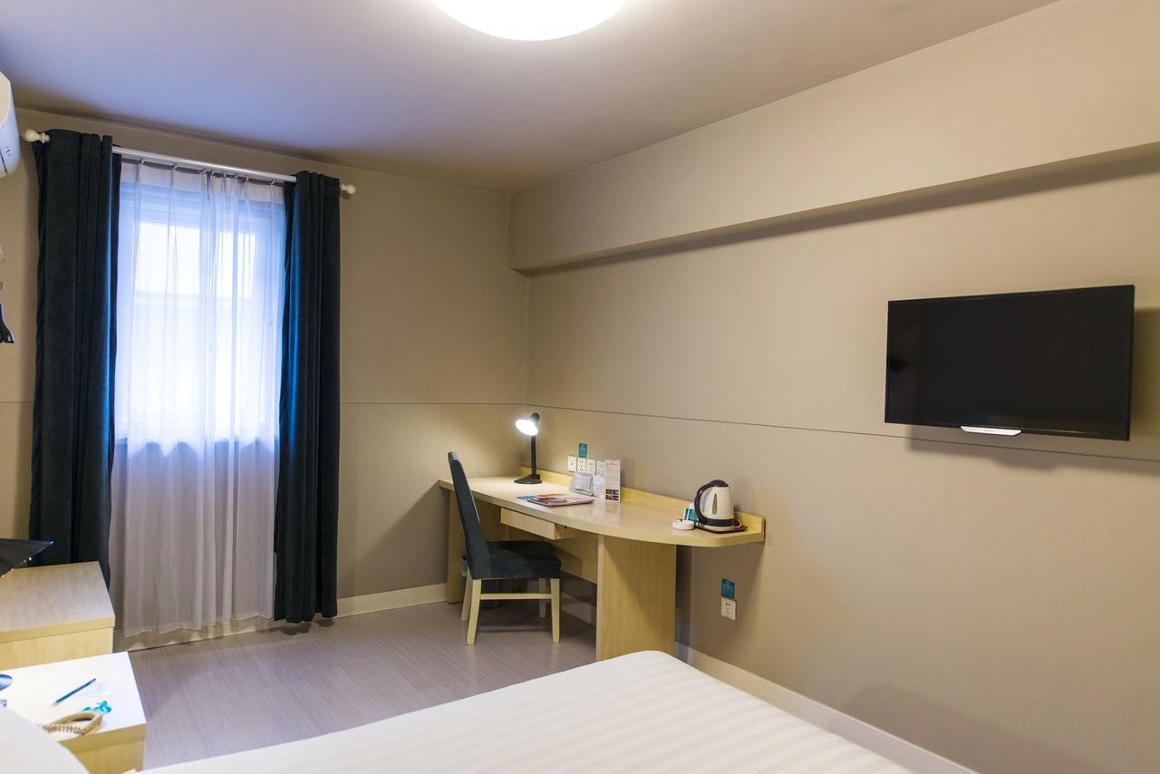 Jinjiang Inn Select Shanghai Xintiandi South Xizang Road Εξωτερικό φωτογραφία